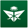 تنزيل تطبيق الخطوط السعودية 2026 Saudi Arabian لـ Android icon